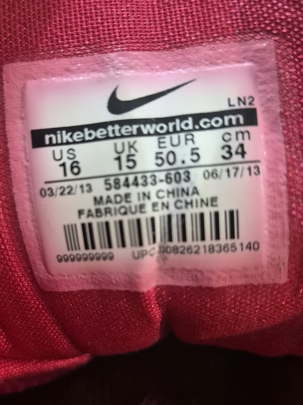 SAMPLE PE Nike Hyperdunk TB 